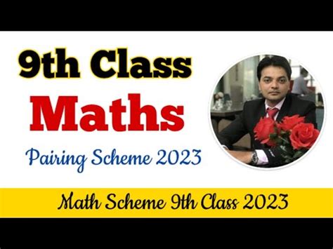 Th Class Maths Pairing Scheme Maths Scheme Th Class