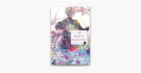 ‎my Happy Marriage Vol 1 Light Novel By Akumi Agitogi Kiki