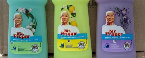 Разумные цены | Бытовая химия и т д 2025 | ВКонтакте