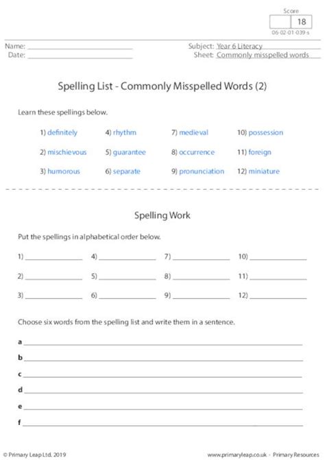 Commonly Misspelled Words Worksheet