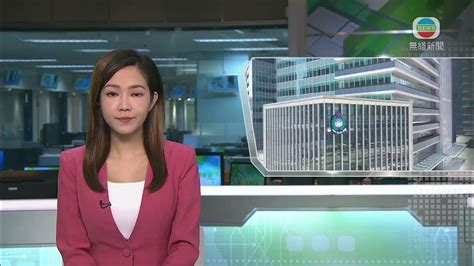 香港無綫｜香港新聞｜06112024 要聞｜入境處將軍澳新總部啟用 增設婚姻登記處及出生登記處｜tvb News Youtube