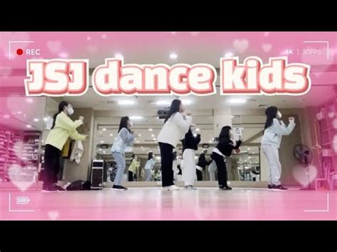 Teddy Bear Stayc Kpop Cover Jsj Dance Stayc Teddybear