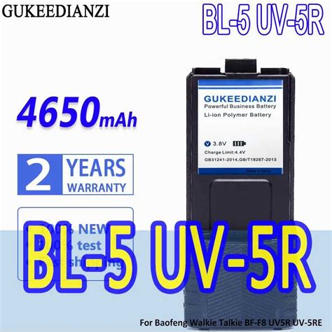 High Capacity GUKEEDIANZI Battery BL 5 UV 5R BF UV 5R For Baofeng