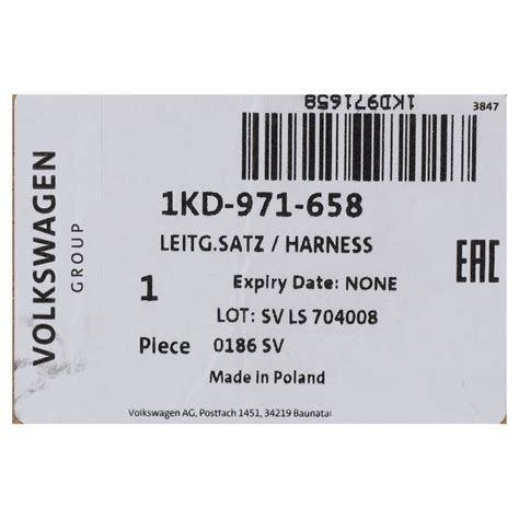 Original VOLKSWAGEN Kabelbäume - 1KD 971 658 | myparto