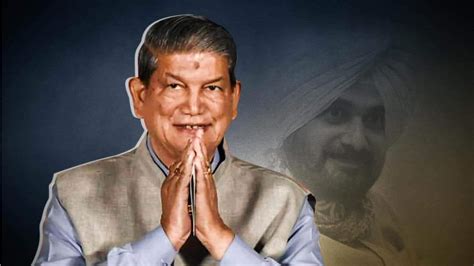 All Is Not Well In Punjab Congress Says Harish Rawat