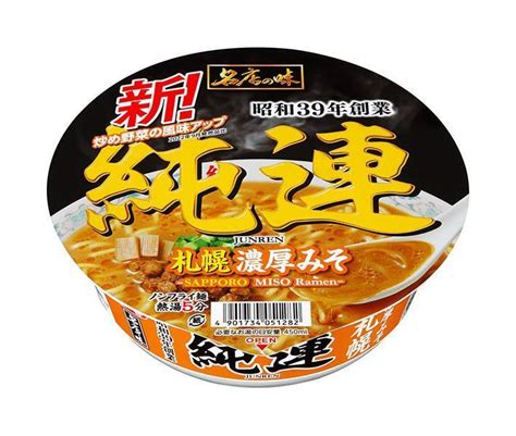 サンヨー食品 名店の味 純連 札幌濃厚みそ 147g×12個入飲料 食品専門店 味園サポート通販 Jre Mallショッピング