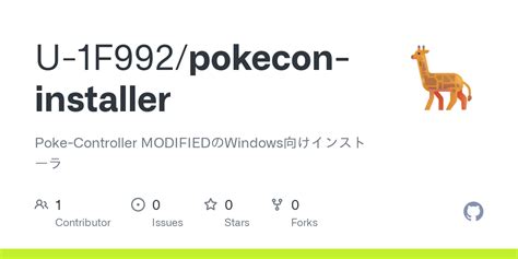 Github U F Pokecon Installer Poke Controller Modified Windows