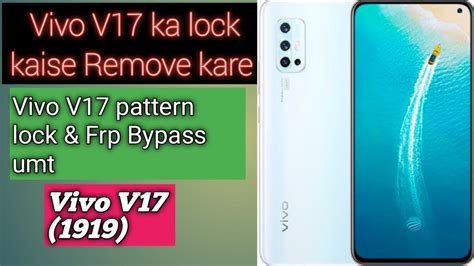 Vivo Pattern Unlock Umt Vivo V Unlock Password Vivo V V