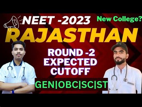 Neet Rajasthan Round Expected Cut Off Category Wise New