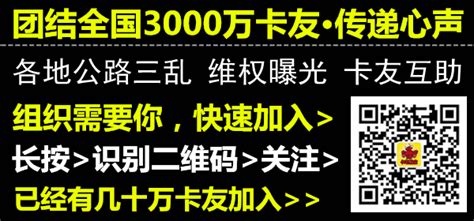 高速开车10大陋习，就连十几年的老司机也会中枪，你中了几条 搜狐汽车 搜狐网