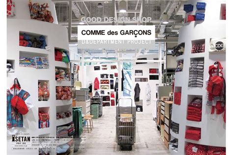 ボードCOMME des GARÇONSのピン ポップアップショップ ポップアップ デザイン