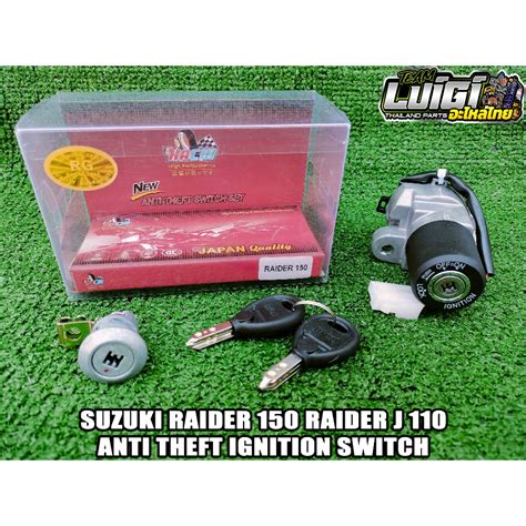 Hachi Suzuki Raider Raider J Anti Theft Ignition Switch