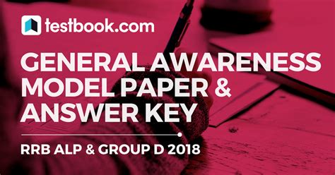 Railway General Awareness Model Paper For ALP Group D Exam 2018