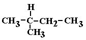 Methylbutane Low High Resolution H Proton Nmr Spectrum Of Analysis