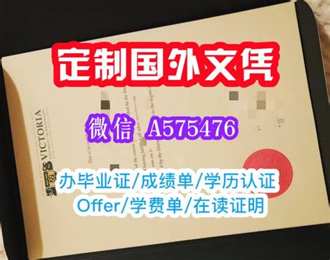 一比一原版csulb文凭证书加州州立大学长滩分校毕业证学位证可查学历认证 Ppt Free Download