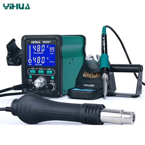 Yihua D Smd Soldering Station With Pluggable Hot Air Gun Soldering