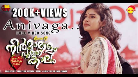 Anivaga Poothoren Official Video Song 2k Neermathalam Pootha Kaalam