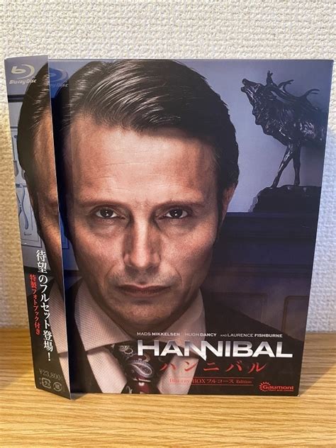 Yahoo Hannibal Blu Ray Box Ed