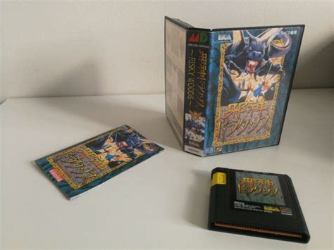 Jashin Draxos Sur SEGA Megadrive La Boutique Du Geek