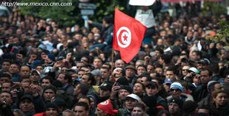 Tunecinos Protestan Contra El Gobierno De Ali Laridi Universidad De