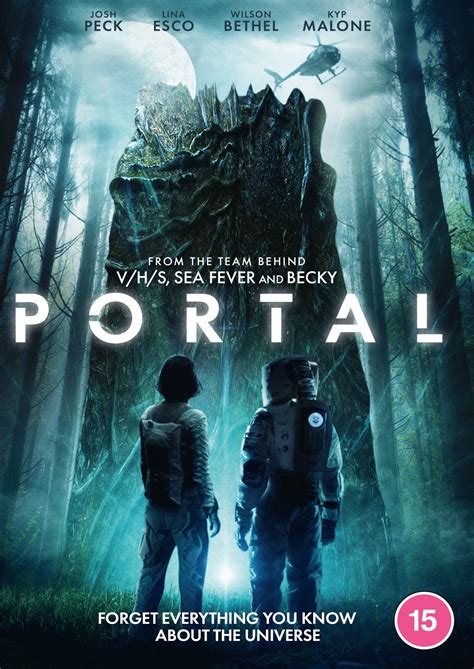 Film - Portal - The DreamCage