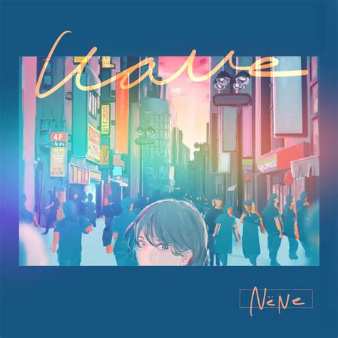 Wave By Nëne Tunecore Japan