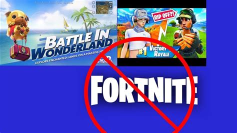 The Best Fortnite Ripoff Youtube