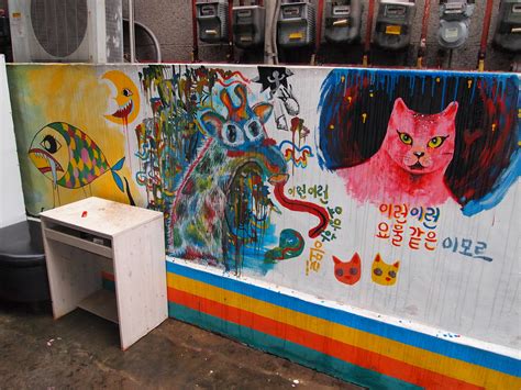 Street Art And Murals Around Seoul Korea M Johnson