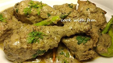 Chicken Afghani Try This Amazing And Delicious Ramzan Special Recipe चिकन अफगानी En Ramzan