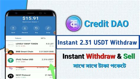 Credit Dao Airdrop How To Claim CD Token And Sell USDT Instant