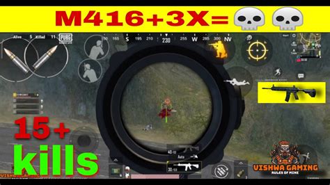 M X Is Op Op Squad Wipe Pubg Mobile Lite Gameplay Youtube