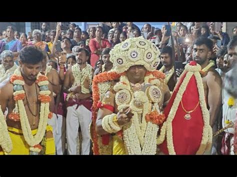 Ramagondanahalli Karaga Karagavideos Karaga Bengalurukaraga