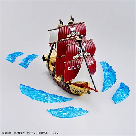 GSC # - Oro Jackson - One Piece Grand Ship Collection - Brookhurst Hobbies