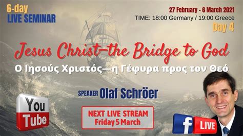 04 Jesus Christ the bridge to god Olaf Schröer YouTube