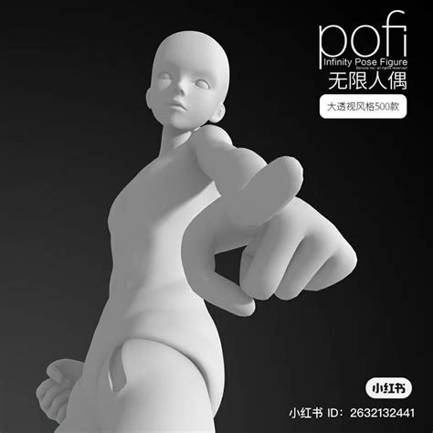 Pin By Tracy On Poses Poses N More Poses Anime Poses 3d Pose Model