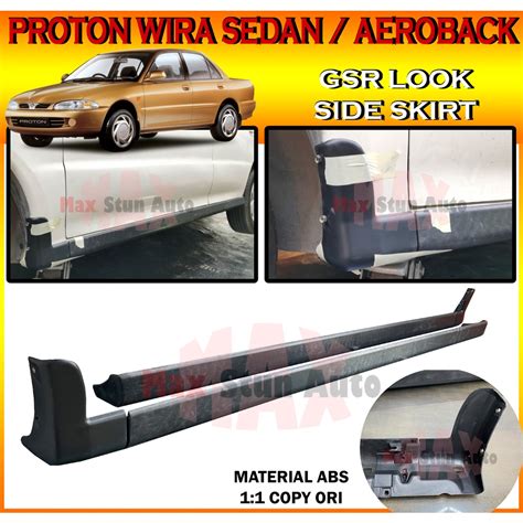 PROTON WIRA SEDAN SALOON WIRA AEROBACK LANCER GSR SIDE SKIR KEPALA