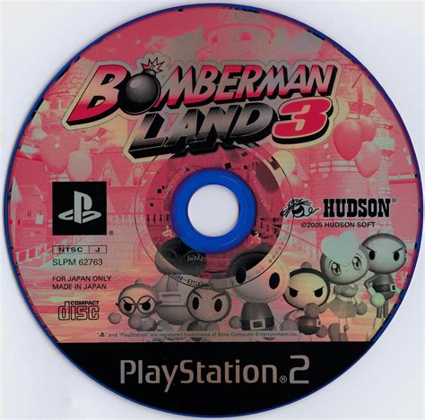 Bomberman Land 3 (PS2, JP) - Cover Art, Disc, and Manual : Free ...