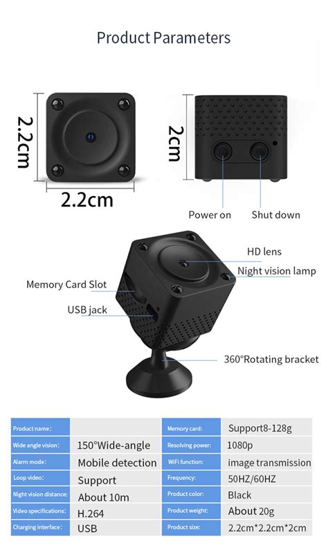 Caméra miniature Mini caméra de surveillance secrète IP Wifi 1080P HD