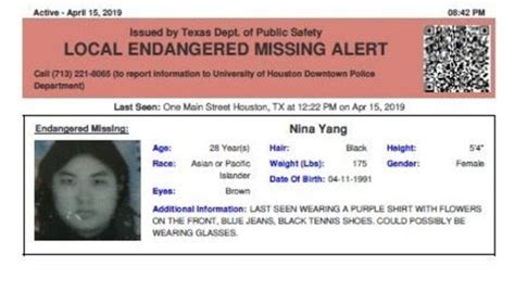 Police Searching For Missing Houston Woman Last Seen Monday On 1 Main Street Fox 26 Houston