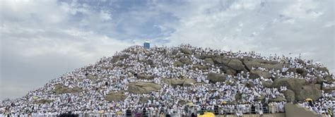 Hajj: The Fifth Pillar of Islam - Benefical Knowledge