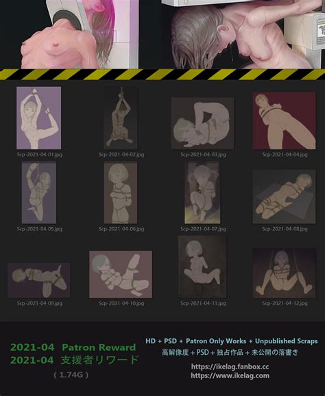 Patron Reward 2021 04 By Ikelag Hentai Foundry