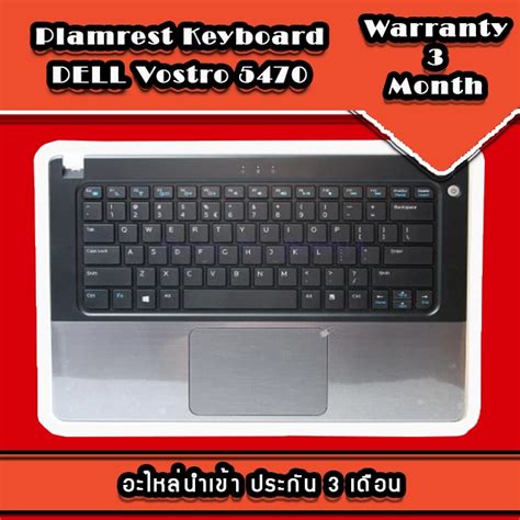 Plamrest Keyboard Dell Vostro