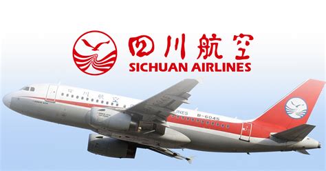 Sichuan Airlines Check In Webcheckin Info