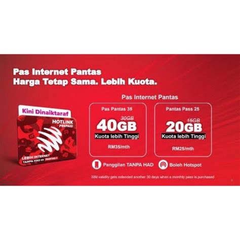 Hotlink 011 Pelan Hotlink 1 0 Data Pantas Dan Tanpa Had Pelan Terbaru