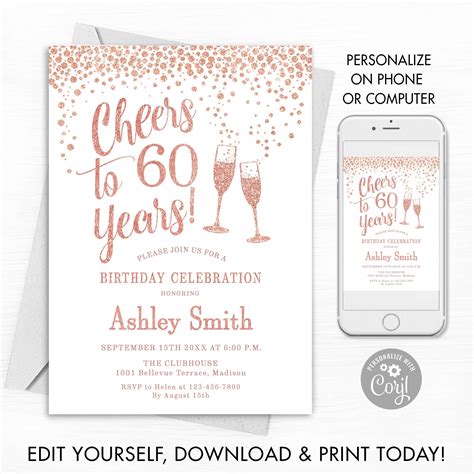 60th Birthday Invitation Instant Download Digital Template Etsy