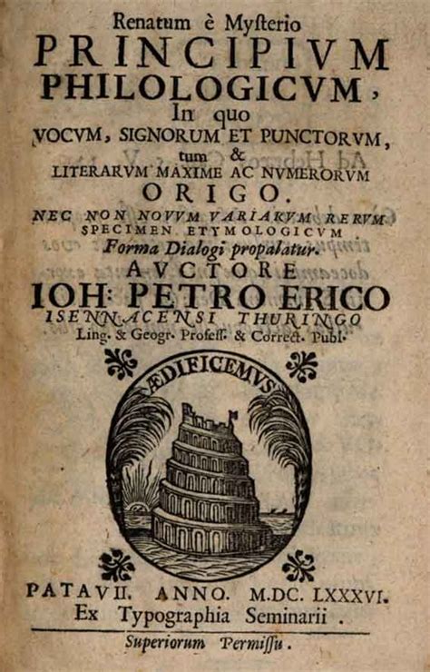 Ericus Johannes Petrus V 1641 V 1706