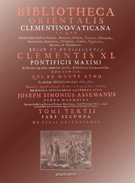 Bibliotheca Orientalis Clementino Vaticana