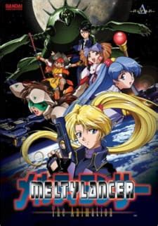 Melty Lancer - AniMixPlay