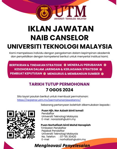 Hebahan Umum Iklan Kekosongan Jawatan Naib Canselor Universiti