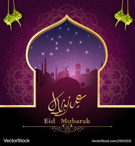 Eid Mubarak Islamic Greeting Card Template With Ar